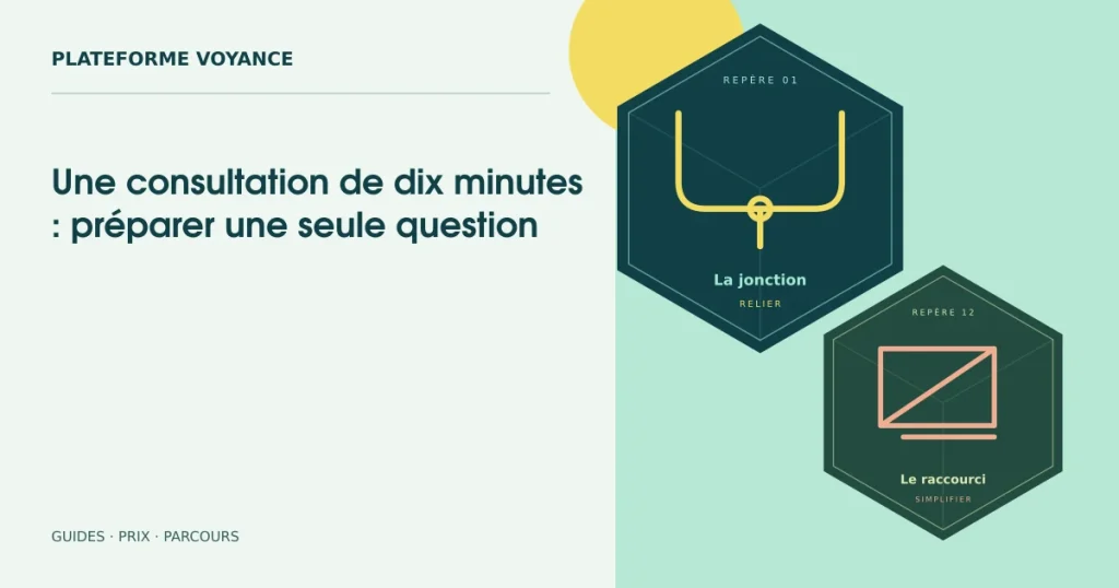 La jonction et Le raccourci, composition originale de tesselles.